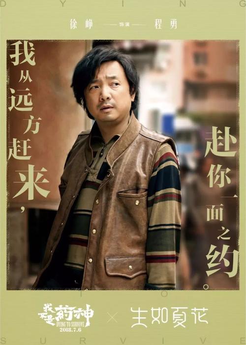 駿河台大学学位证购买