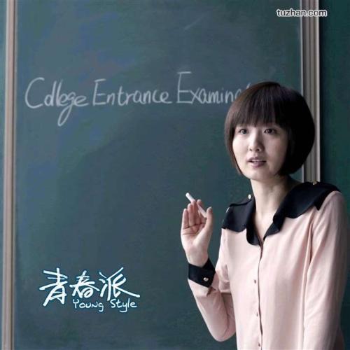凯尼恩学院硕士offer